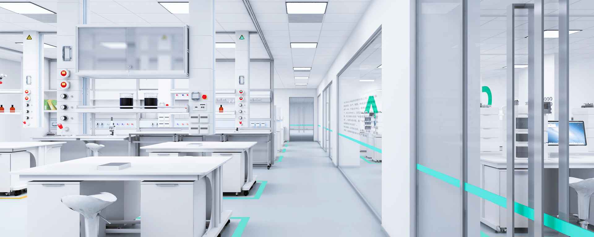 实验室专业设计流程