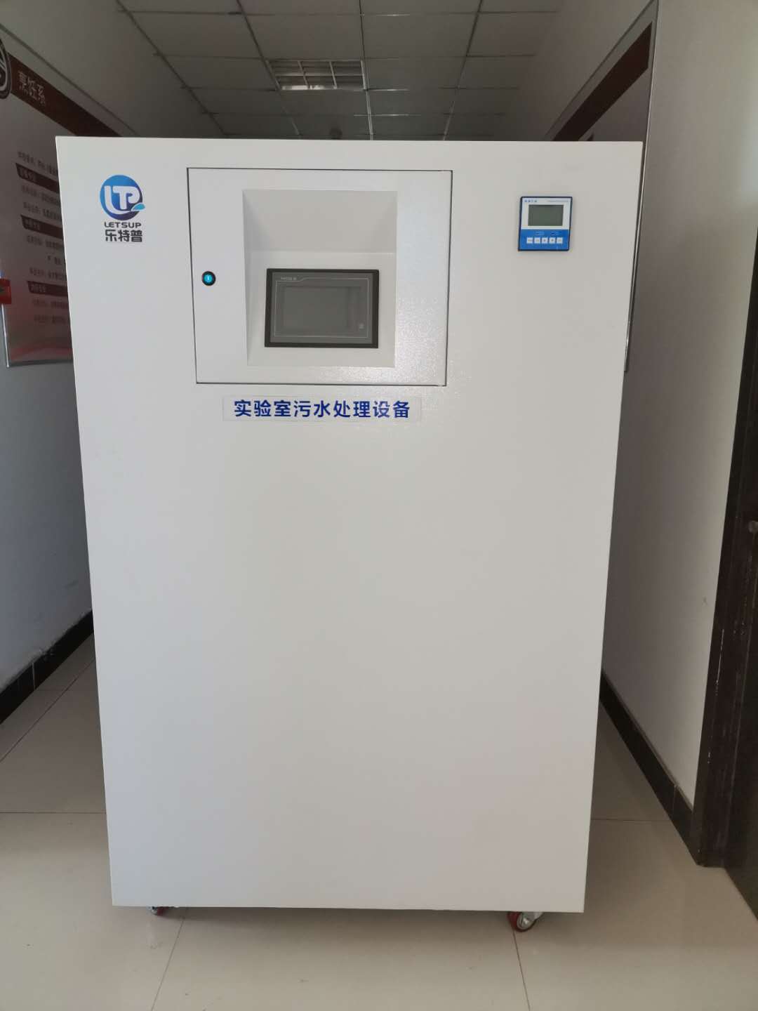 微信图片_20200629224717.jpg